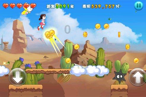 磁铁兄弟