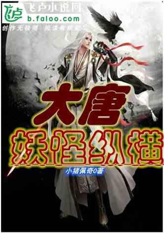 超大城市