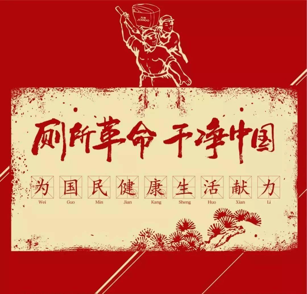 逃离荒凉的地方