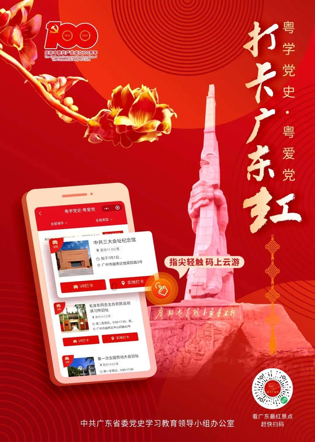 可笑,双一流教授连续造假 20 篇文章!事后竟理直气壮怪“电脑中毒”