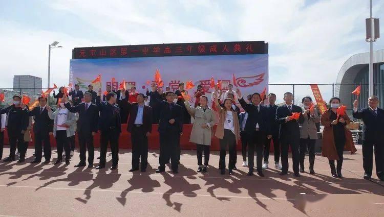 看完《要久久爱》第16集的我，如鲠在喉，不吐不快