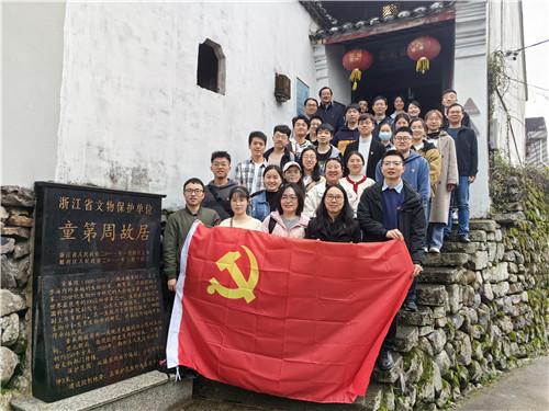 上海浦东发展银行长桥社区支行获批终止营业